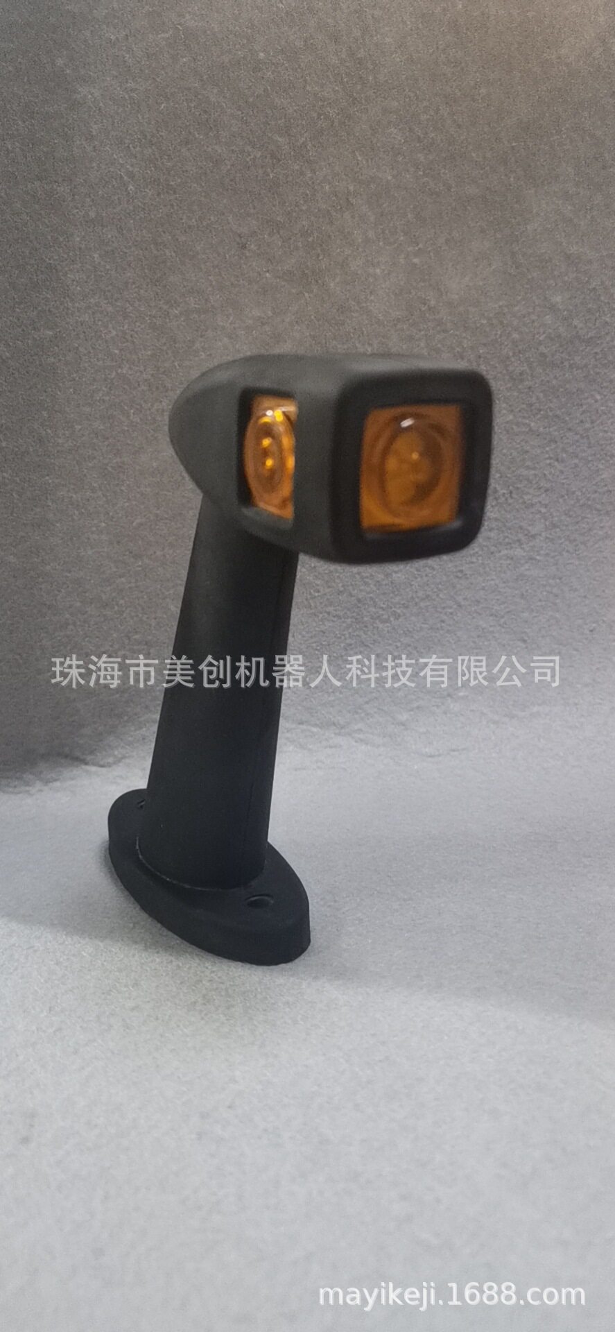 洒水车扫地车养护作业车防护保护灯视宽灯