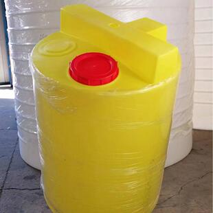 日兴塑胶水桶搅拌桶100L自动加药装置300升pe水箱500L1-5吨加药箱