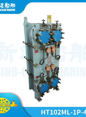 主机缸套冷却器HT102ML-1P-45