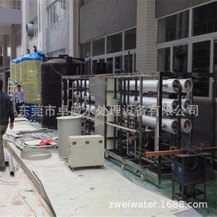 广西玉林反渗透设备贵港10T/H纯水设备农村生活水处理