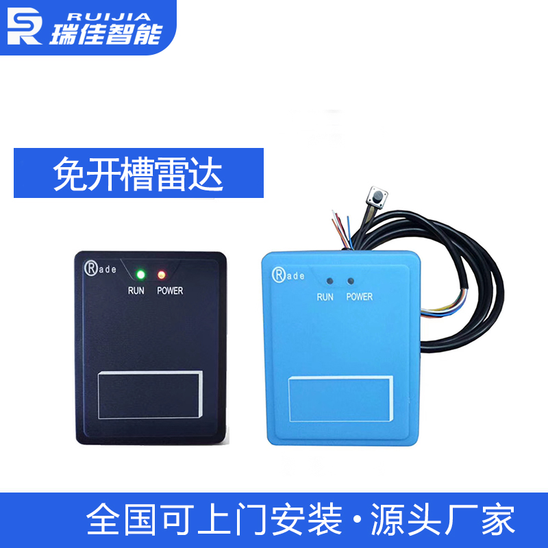 车牌识别停车场系统 高清All自动智能升降杆广告栅栏机管理收费