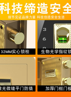 极速存钱罐2022年新款大人小金库储钱密码锁不锈钢保险柜创意买车