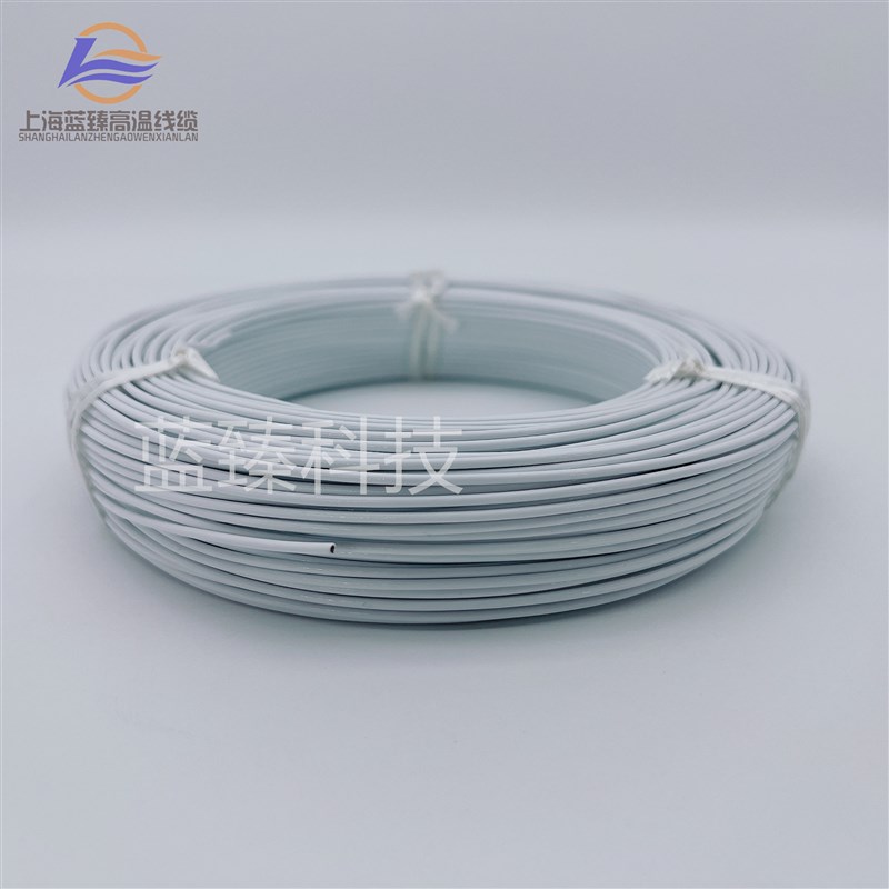 AF200国标铁氟龙镀锡耐高温导线0.35/0.5/0.75/1/1.5平方地感线圈