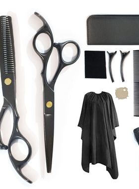 Haircut Scissors Thinning Shears Professional Hair Scissors