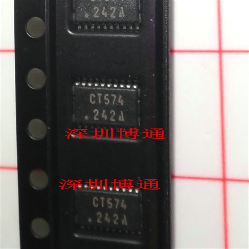 博通集成电路 芯片CT574 SSOP20 贴片20脚 , 全新原装