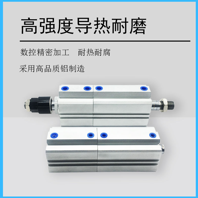 薄型多位置双行程增压倍力气缸SDAT32/40/50/63X10/20/25/30/60SB
