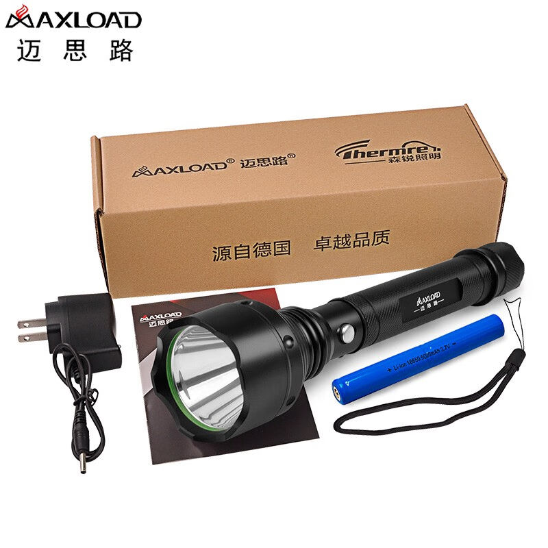 迈思路(MAXLOAD)强光手电筒远射超亮户外超长续航可携式家用多功