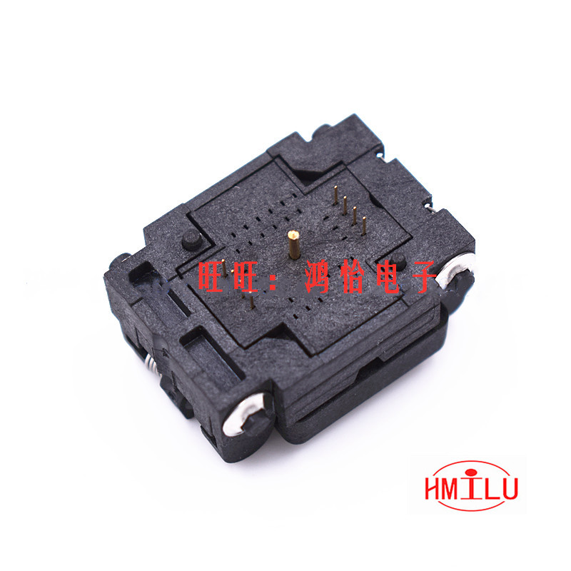 进口/WSON/DFN8-1.27测试座芯片IC烧录夹具8X6MM适配器老化测试座