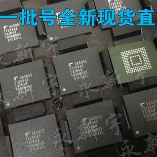 5D1K 5G5A1 5G6A2 6C1L 31001EMMC 全新原装 6D1K THGBMDG5D1LBAIL