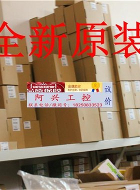 接口模块 - UM 25-D 9SUB/B/FRONT/Q - 2959560全新原装询价