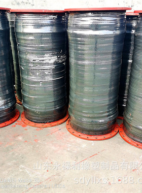 极速橡胶管 DNe100-800钢丝骨架防洪排涝水泵配套吸排水橡胶管
