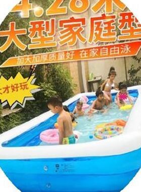 极速宝宝充气成人家庭迷你儿童盆超大游泳池家用儿童加厚10岁室外