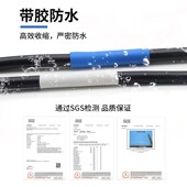 极速四倍热缩管带胶加厚热缩管双壁管4倍高收缩热缩管厚壁4 72mm