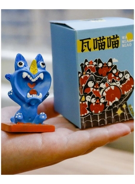 傲悦狮三百云南瓦猫创意家居客厅玄关办公桌装饰小摆件送乔迁新居