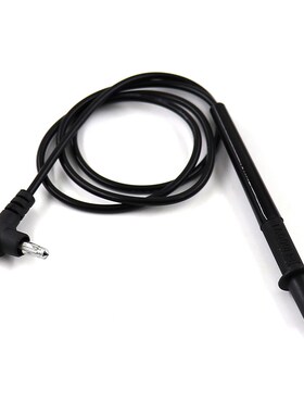 极速70cm Length 1 Pair Universal 1000v 10A Probe Multimeter