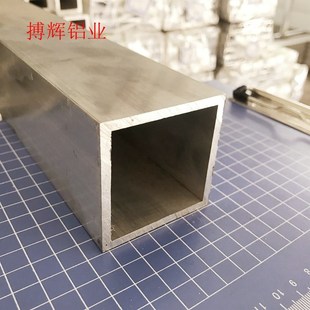 60管4mm铝空金方x型材加厚铝方通矩形铝管60 60合X心铝方管现货