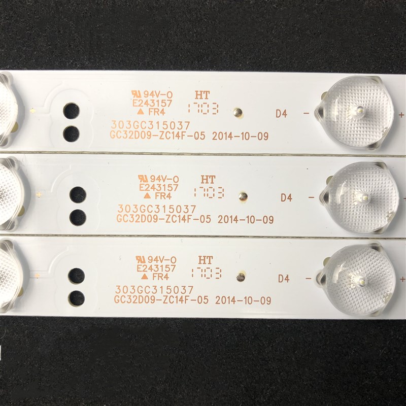极速全新原装优派VS16131 VX3203S GC32D09-ZC14F-05 BOE1320WU