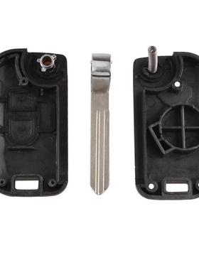 Modify Remote Car Key Refit Case Shell  Nissan Qashqai El