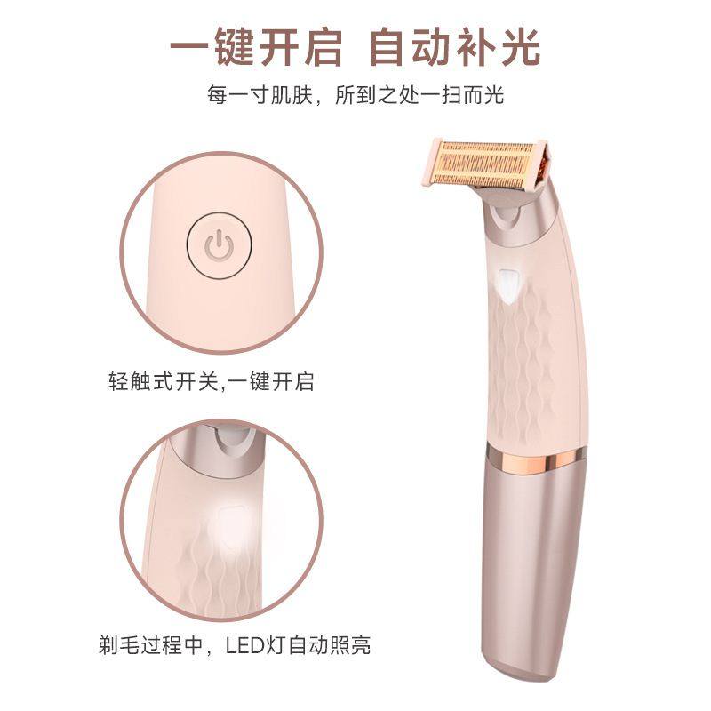 Womens Electric Shaver Lip Hair Armpit Hair Shaver Privates