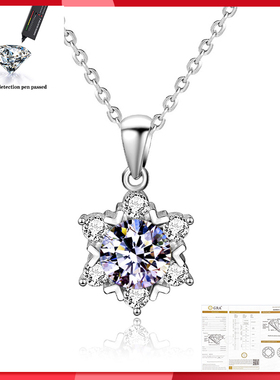 极速Moissanite Necklace 0.5CT 1CT 2CT 3CT VVS Lab Diamond Pe