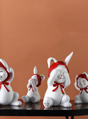 可爱创意小兔子玄关客厅摆件电视柜酒柜办公室桌面装饰儿童礼物女