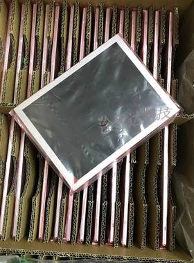 原装8寸群创 EJ080NA-05B/05A EE080NA-06A AT080TN52 V.1 液晶屏