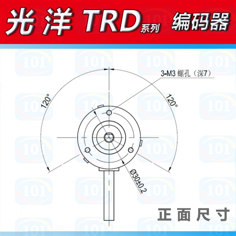 光洋光电旋转编码器TRD-2T1000BF 2T600VH 2T360V 2T1024A 2T200