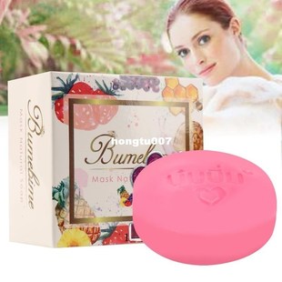 Thailand Bumebime Natural Handmade Soap whitening Moisturizi