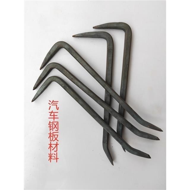 撬棍木工拆模木工小抓钩工地拆铝模专用工具木模小撬棍调模器 7字