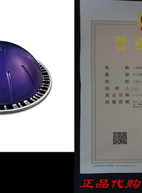 Nespresso VertuoLine Altissio Espresso, 10 Count