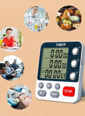 Digital Kitchen Timer Magnetic Count UP/Down Timers Large