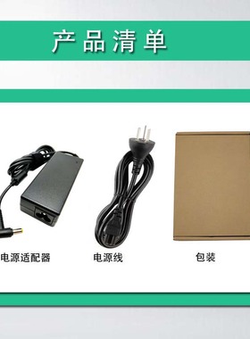 包邮原装acer宏基4820TG 4740G 4551G笔记型电脑电源适配充电线