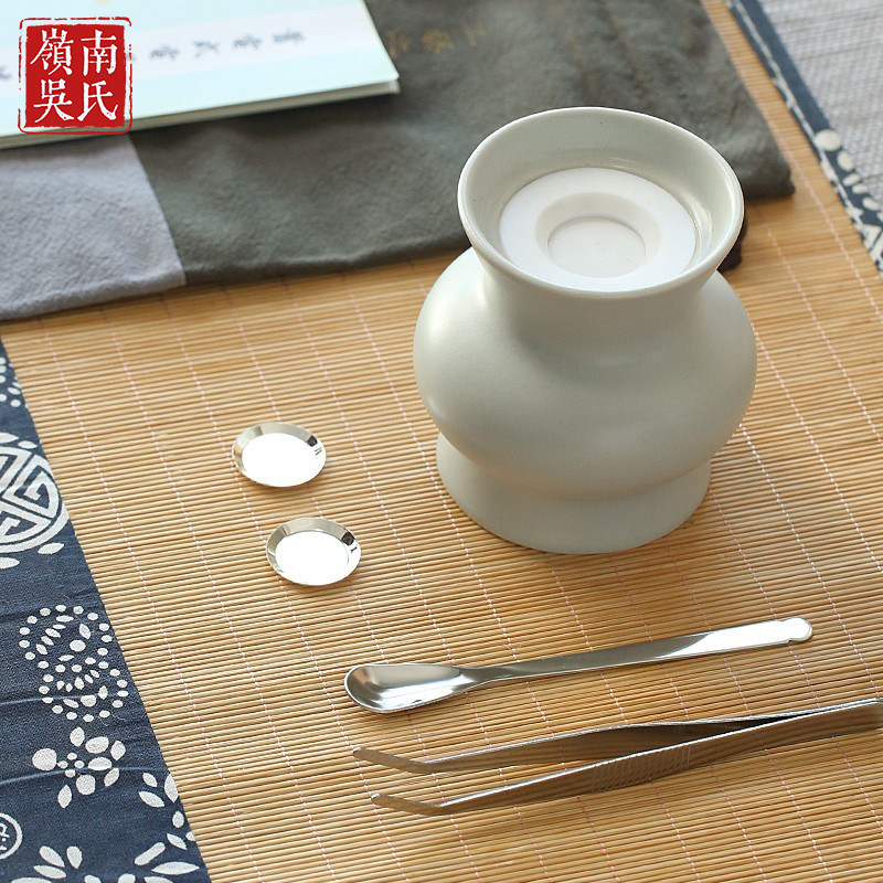 极速电子香炉充电香薰炉品香炉手持陶瓷调温可携式随身香道闻香炉