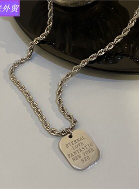 极速Simple letter sweater chain long necklace Hip hop male g