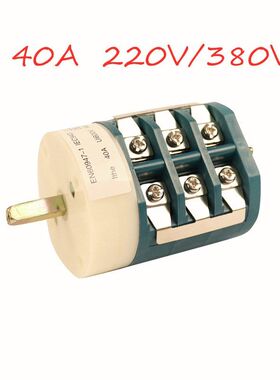 40A 220/380V Car Tyre Changer Switch Tire Repiar Machine Re