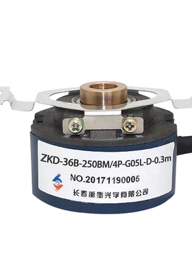 长春编码器ZKD-56V-102.4BM-G05L-D-5m 56A1 30F 39F  36B 56W1