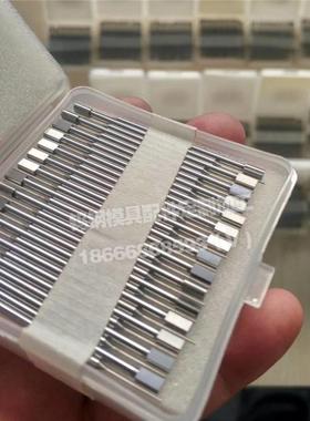 钢耐磨模具零件 钨金扁冲 模具I扇型 头冲子母抽牙冲针