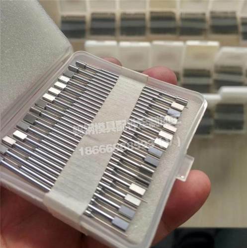 钢耐磨模具零件 钨金扁冲 模具I扇型 头冲子母抽牙冲针