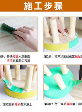 水性木器漆白漆家具喷漆木门桌床衣柜子翻新改色家用自刷木质油漆