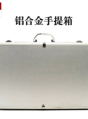 初中九年级物理实验仪器材三棱凹凸透镜成像磁吸式光学演示箱教师