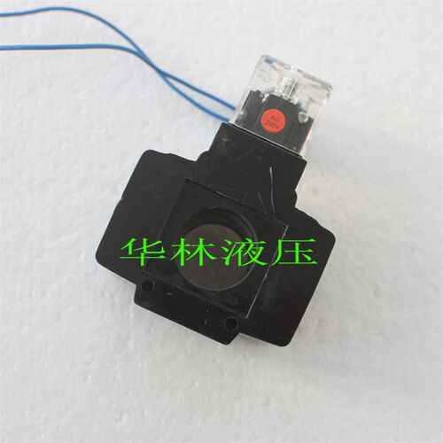 好货03-XL液压电磁阀线圈MFJ12-54YC内孔/孔径26mm 长48 AC220 11