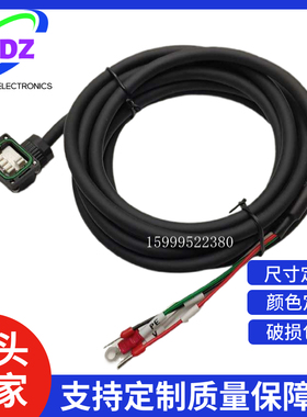 极速1S伺服动力连接线R88A-CA1A003SF R88A-CA1A005SF R88A-CA1A0