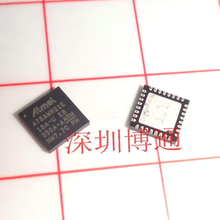 进口原装 ATSAMR21E18A-MU QFN32 ATMEL 直拍