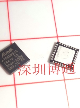 进口原装 ATSAMR21E18A-MU QFN32 ATMEL 直拍