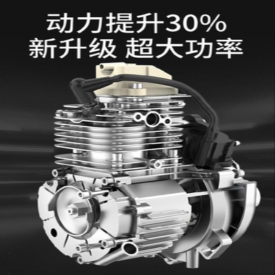 机农用电充园林大功率割草机简易四冲程除草,多功能家用小型果园