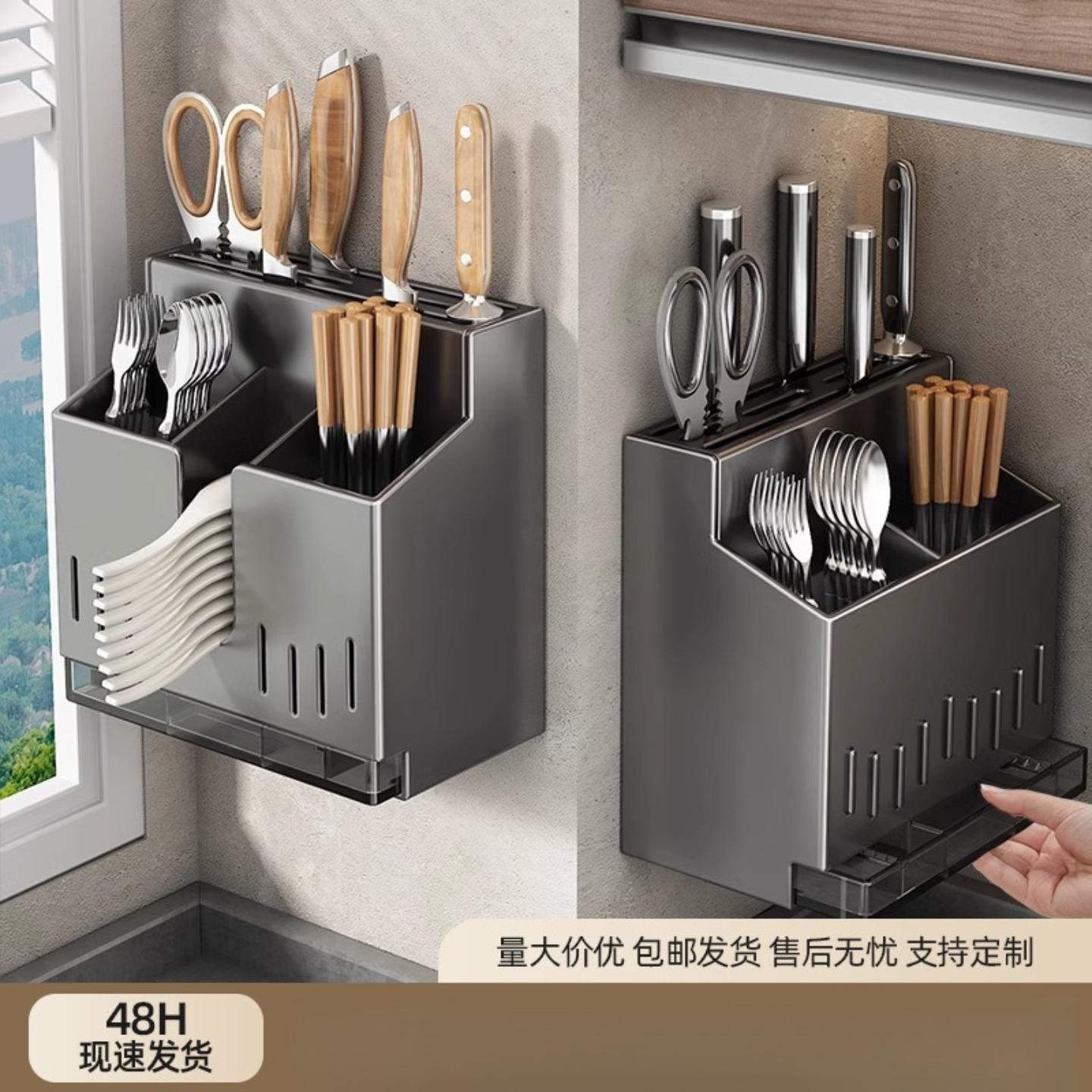 快篓子壁挂式吸盘新款高档收纳盒