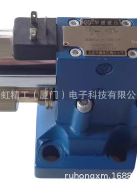 华德液压直动式溢流阀DBDH6P10B/315 DBDS10P10B/200 DBDA20P