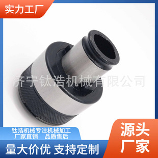 GT42扭力夹头M24夹头19 15攻丝机夹头扭力过载保护快换丝攻夹头