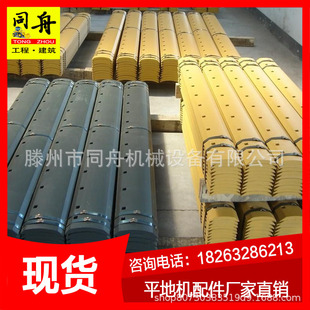 厂家生产耐磨加宽加厚平地机刀板铲板16孔弧形刀板19 2285 203