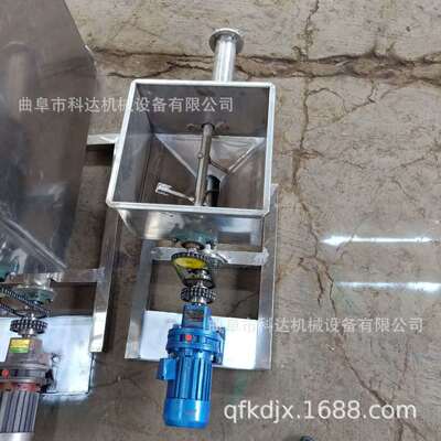 科达316不锈钢螺旋提升机